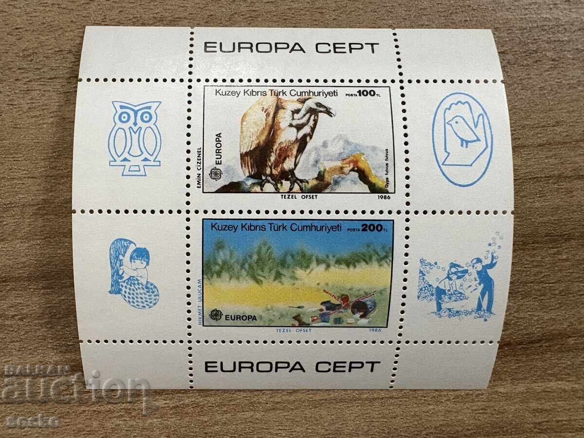 Turkish Cyprus - Nature Conservation (1986) MNH Turkish Cyprus - Nature Conservation (1986) MNH