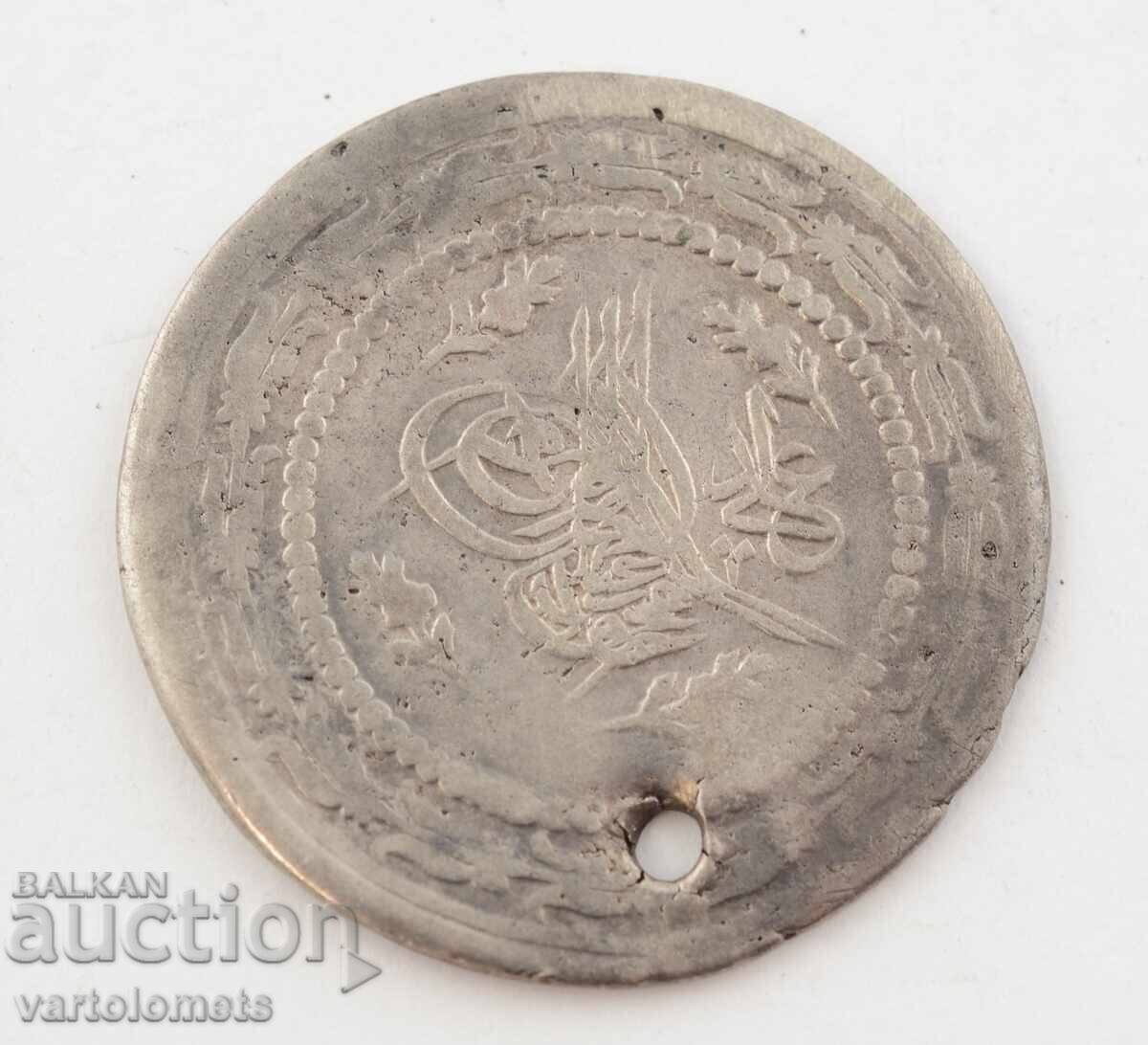 Silver Turkish Par 12.2 g. 38 mm - Ottoman Empire with price 28.00 BGN | € 14.32 Silver Turkish Par 12.2 g. 38 mm - Ottoman Empire with price 28.00 BGN | € 14.32