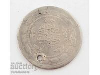 Denar turcesc argint 12,2 gr. 38 mm - Imperiul Otoman