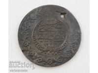 Denar turcesc argint 15,7 g. 40 mm - Imperiul Otoman