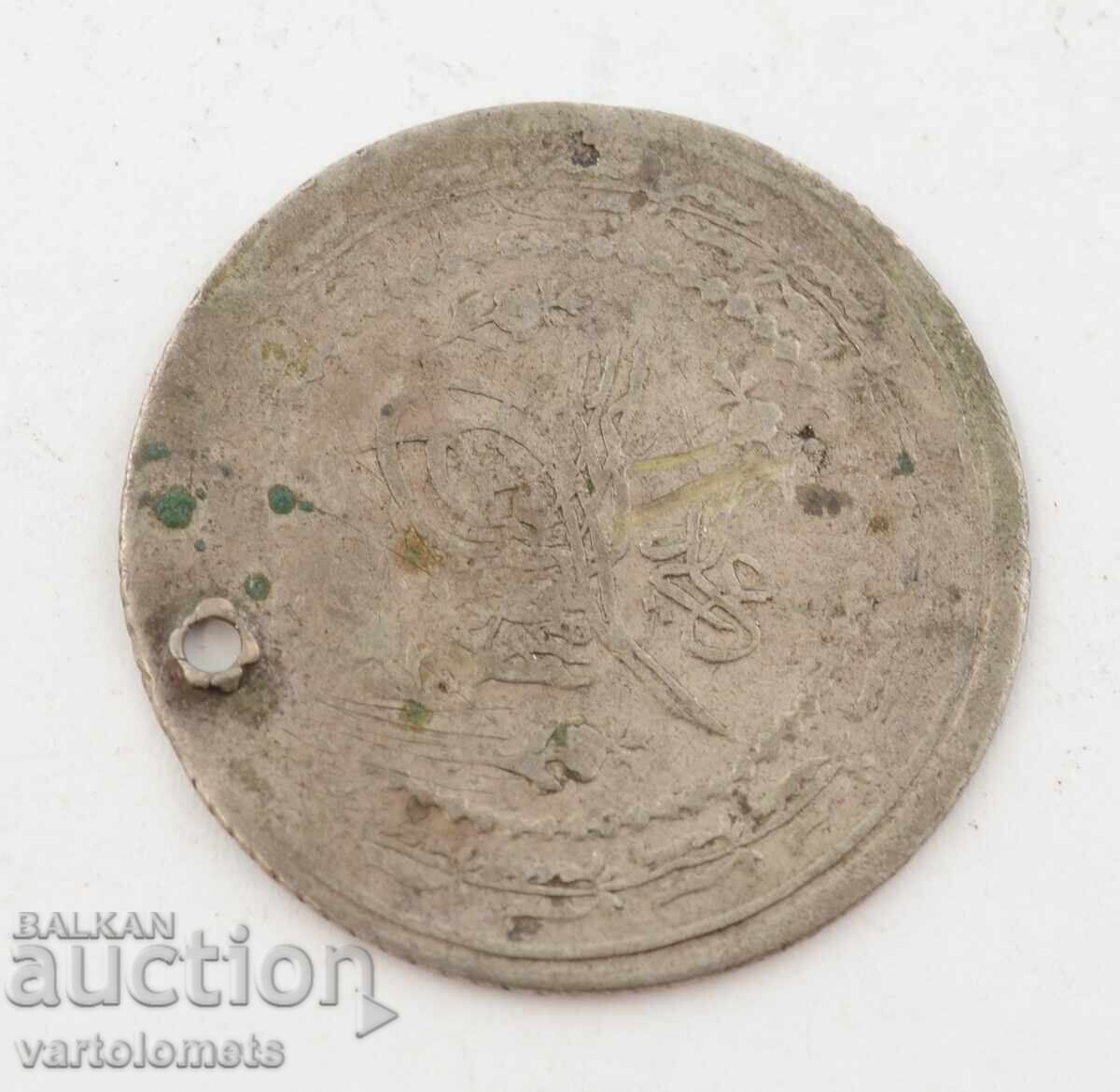 Silver Turkish coin 5.6 g. 33 mm - Ottoman Empire with price 12.00 BGN | € 6.14 Silver Turkish coin 5.6 g. 33 mm - Ottoman Empire with price 12.00 BGN | € 6.14