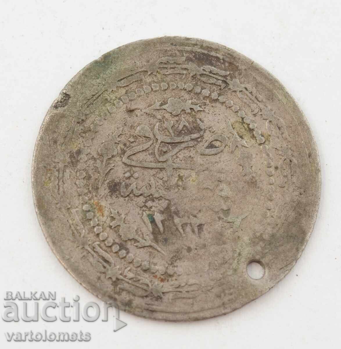 Silver Turkish coin 5.6 g. 33 mm - Ottoman Empire Silver Turkish coin 5.6 g. 33 mm - Ottoman Empire