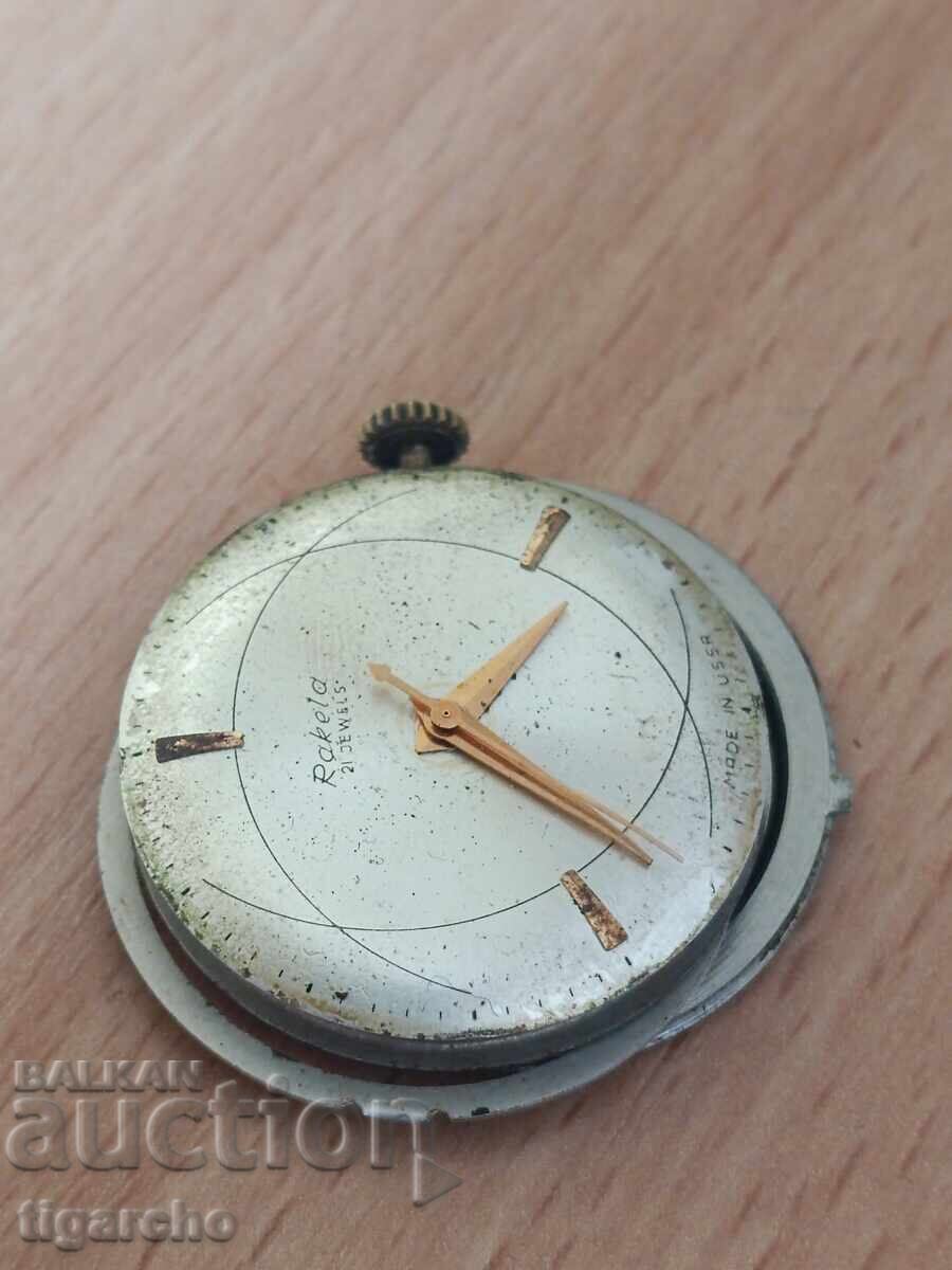 Κουρδιστός πύραυλος με τιμή 50.00 BGN | € 25.56