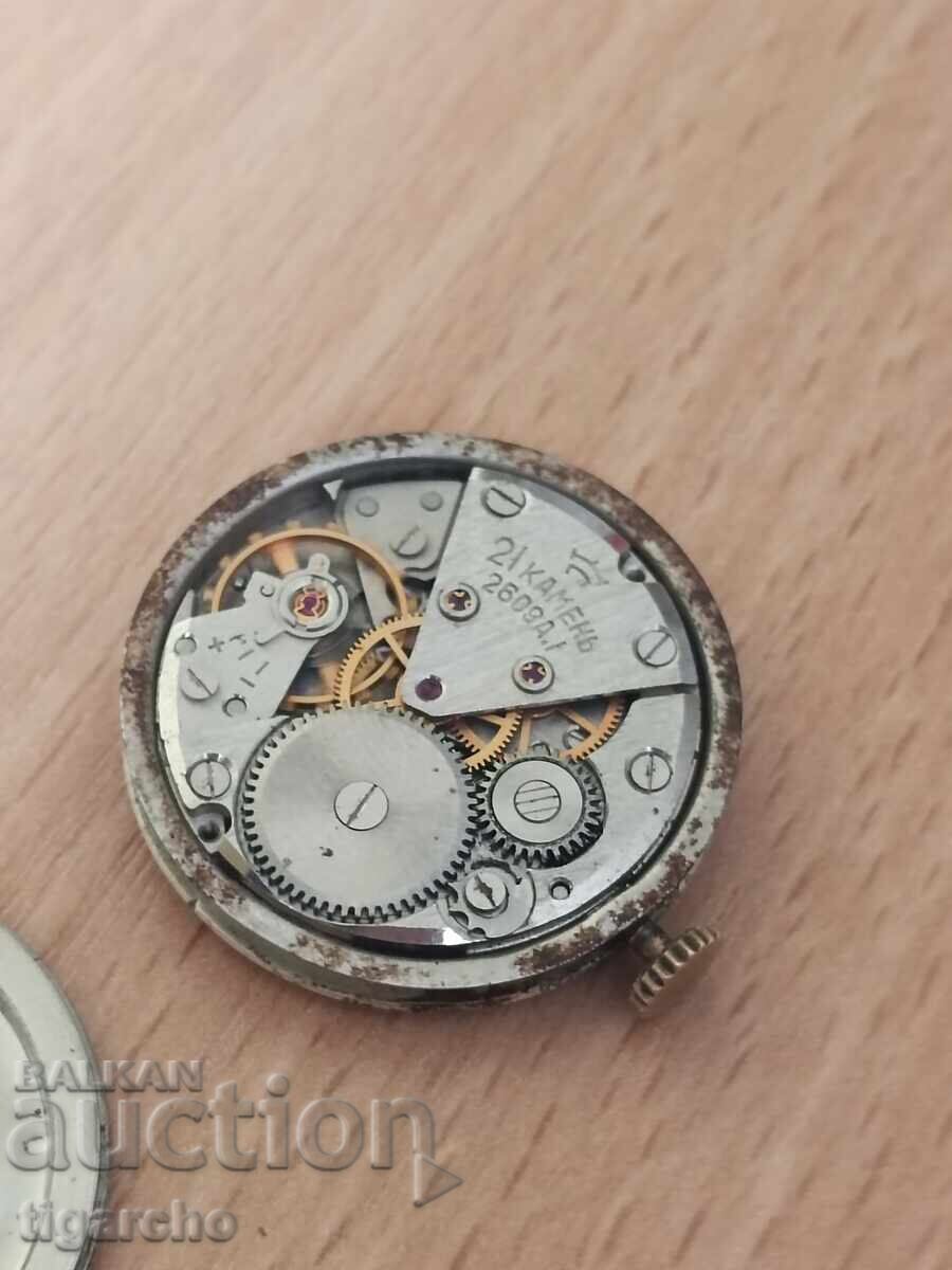 Παράδοση Κουρδιστός πύραυλος