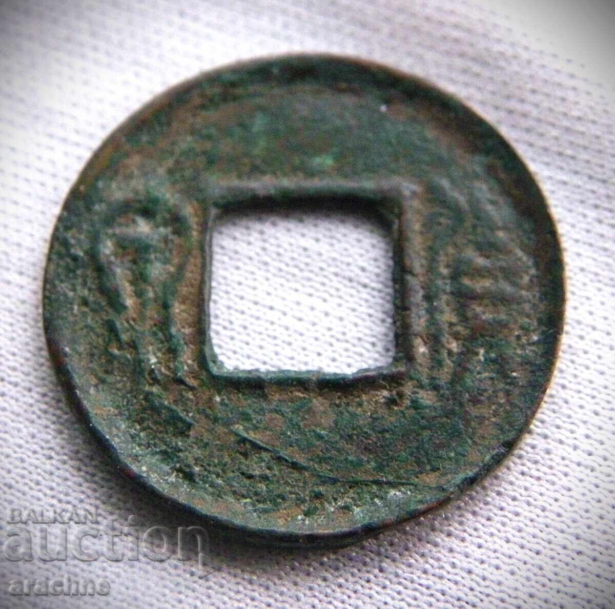 China, Emperor Wang Mang, 14-23 AD, Xin Dynasty with price 69.00 BGN | € 35.28 China, Emperor Wang Mang, 14-23 AD, Xin Dynasty with price 69.00 BGN | € 35.28