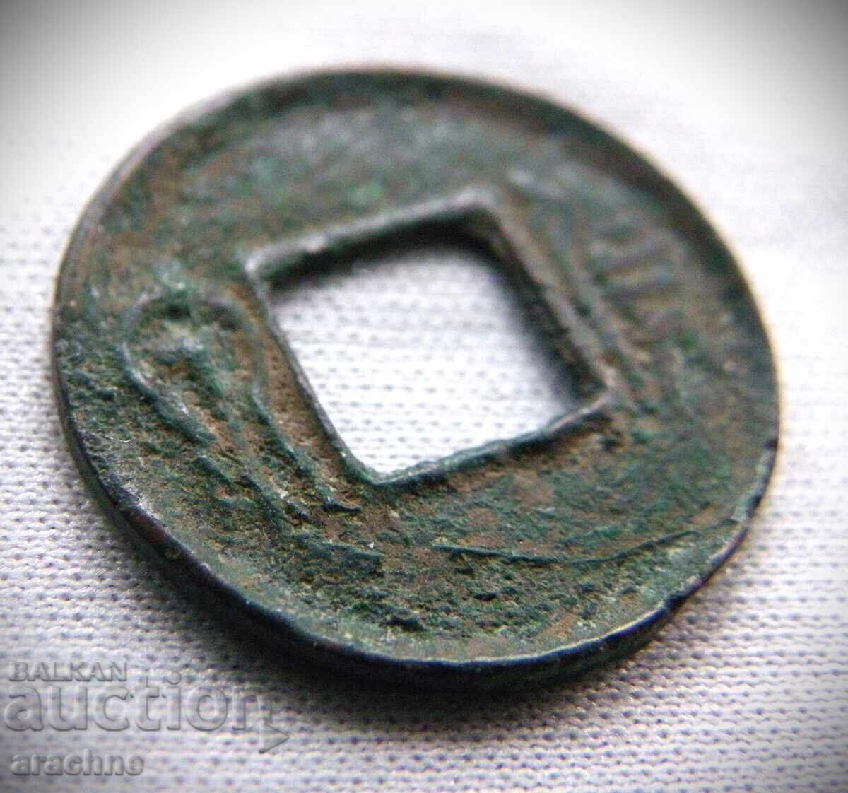 Delivery of China, Emperor Wang Mang, 14-23 AD, Xin Dynasty Delivery of China, Emperor Wang Mang, 14-23 AD, Xin Dynasty