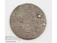 Silver Turkish coin 3.2 g. 28 mm - Ottoman Empire