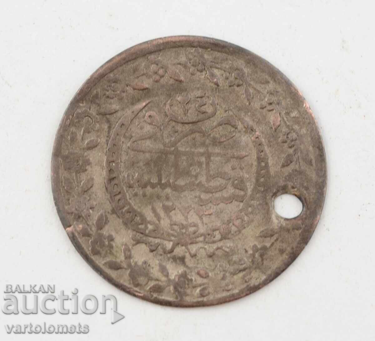 Silver Turkish coin 2.4 g. 28 mm - Ottoman Empire