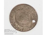 Silver Turkish coin 2.4 g. 28 mm - Ottoman Empire
