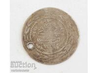 Silver Turkish coin 2.7 g. 28 mm - Ottoman Empire