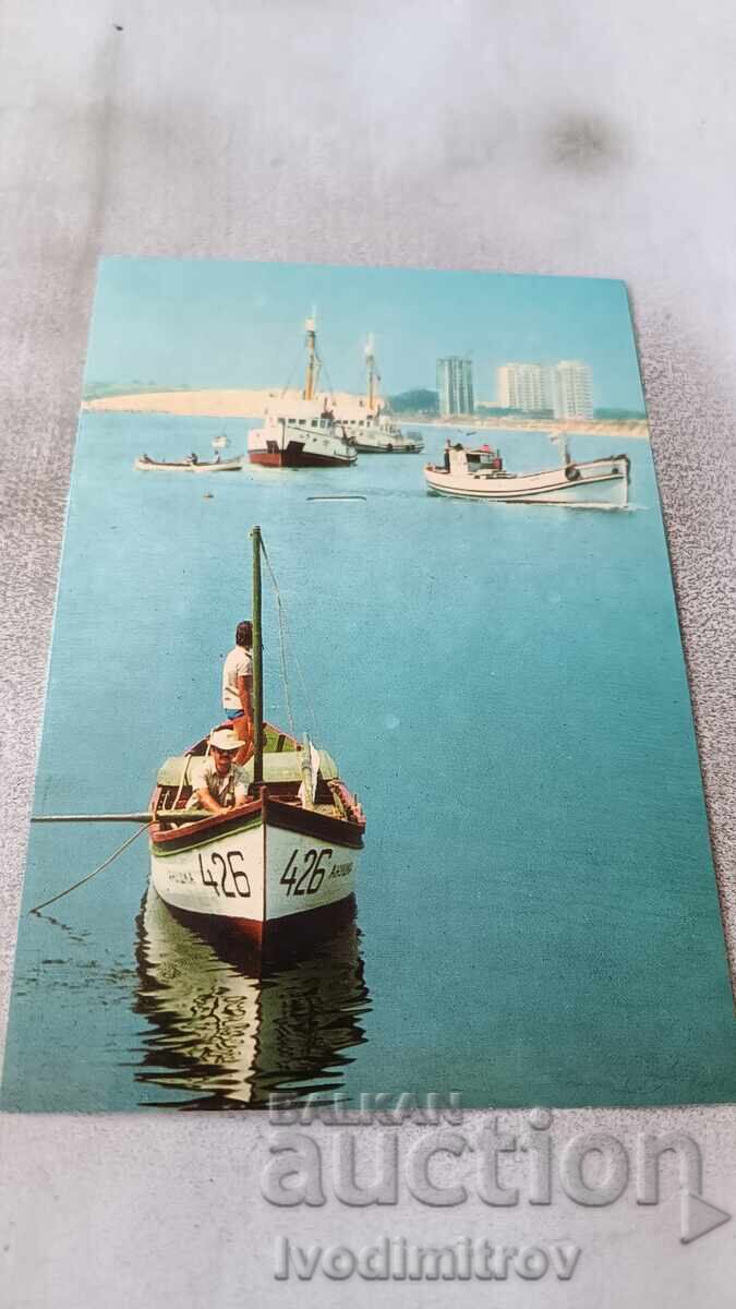 Postcard Nessebar View of the southern beach 1974 Postcard Nessebar View of the southern beach 1974