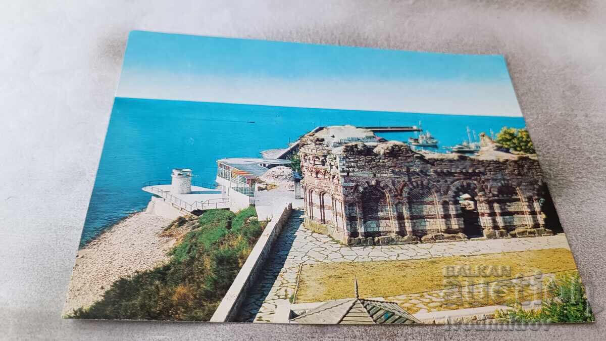 P K Nessebar Church of St. John Aliturgetos 1978 P K Nessebar Church of St. John Aliturgetos 1978