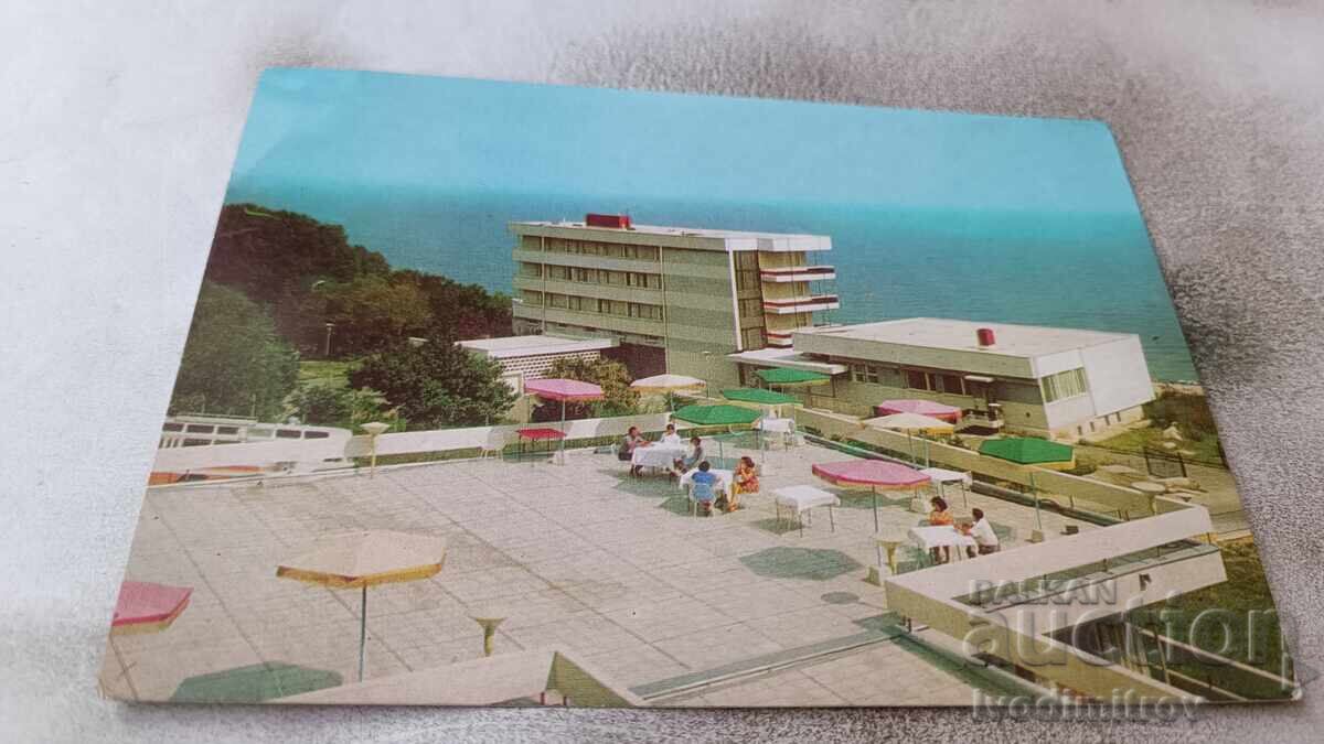 Postcard Varna Rest Home of the Bulgarian National Union of Workers 1975