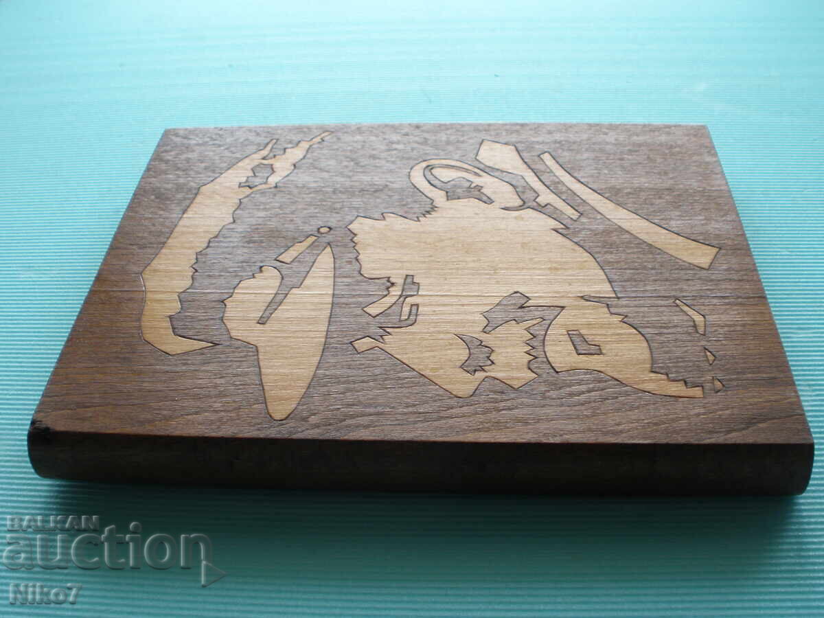 Auction Old (1983), wooden wall panel from Sotsa - "Lenin" Auction Old (1983), wooden wall panel from Sotsa - "Lenin"