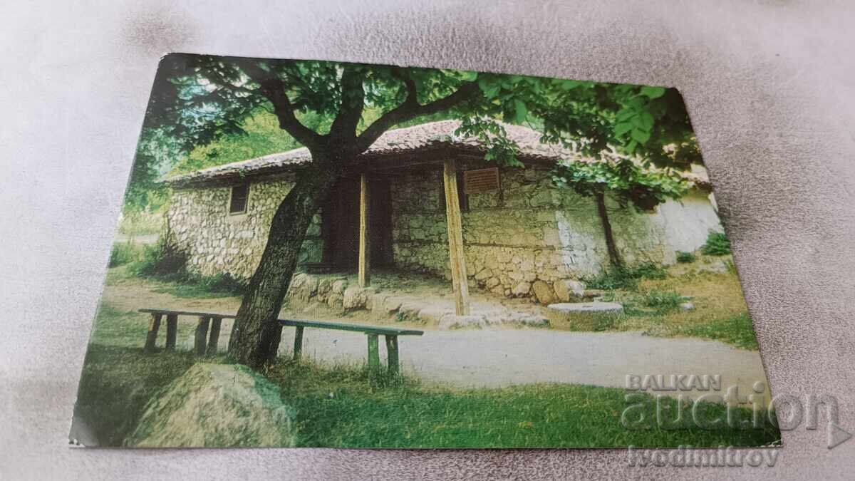 Postcard Sopot The Mill from the novel Under the Yoke 1983 Postcard Sopot The Mill from the novel Under the Yoke 1983