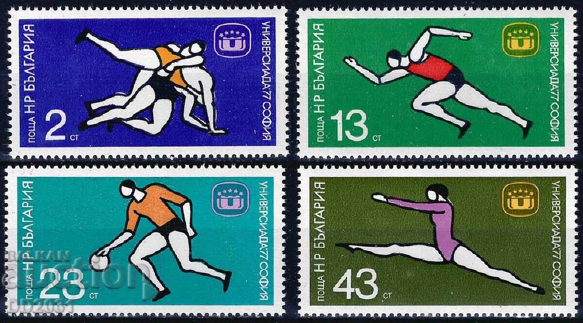 Βουλγαρία 1977 - Πανεπιστήμιο MNH