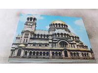 Carte poștală Monumentul Catedralei Sofia Alexandru Nevski 1980