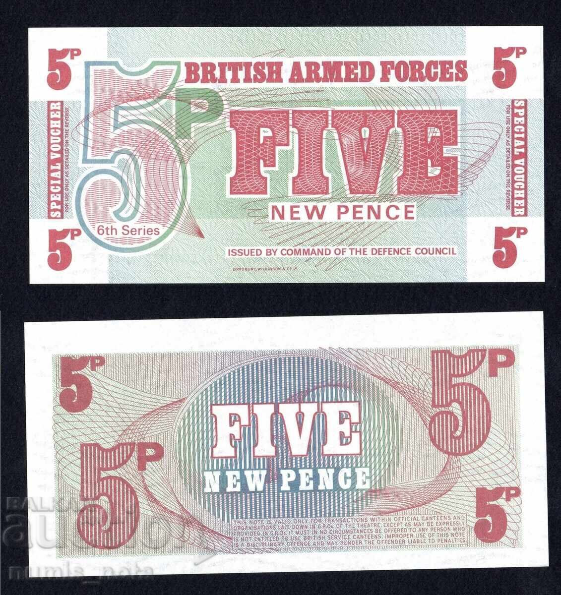 Βρετανικός Στρατός 5 πένες 1972 UNC Βρετανικός Στρατός 5 πένες 1972 UNC
