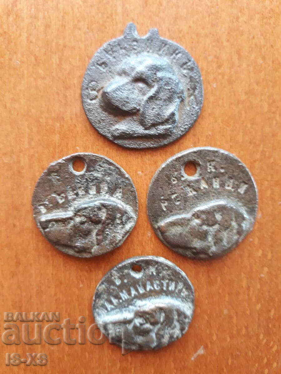 Royal dog tokens Royal dog tokens