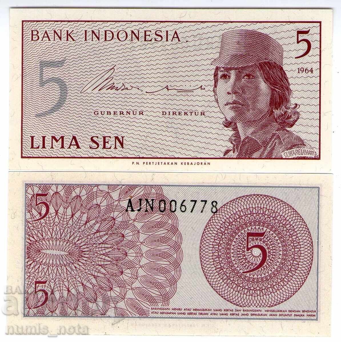 Ινδονησία 5 Σεπτεμβρίου 1964 UNC