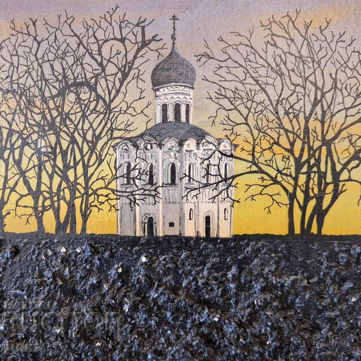 Sergey Belov painting 1992 - 6