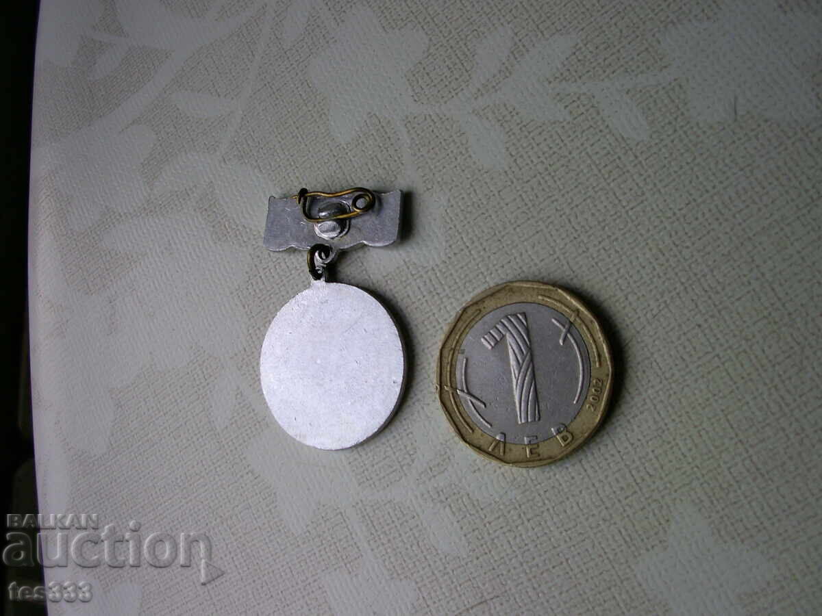 Παράδοση Σήμα του νεαρού πρωτοπόρου της Καζακστάν ΣΣΔ Παράδοση Σήμα του νεαρού πρωτοπόρου της Καζακστάν ΣΣΔ