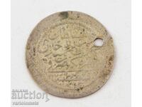 Silver Turkish coin 2.9 g. 28 mm - Ottoman Empire