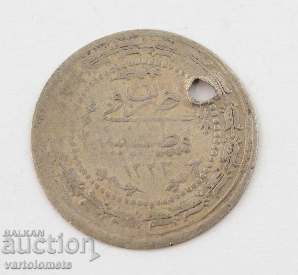 Ασημένιο Τουρκικό Δηνάριο 2,7 γρ. 28 mm - Οθωμανική Αυτοκρατορία