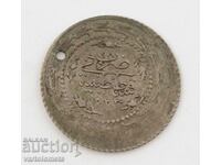 Silver Turkish coin 3.1 g. 28 mm - Ottoman Empire