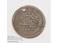 Silver Turkish coin 2.4 g. 26 mm - Ottoman Empire