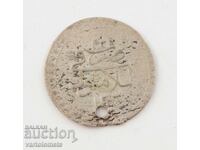 Silver Turkish coin 2.5 g. 23 mm - Ottoman Empire