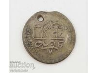 Silver Turkish coin 4.4 g. 24 mm - Ottoman Empire