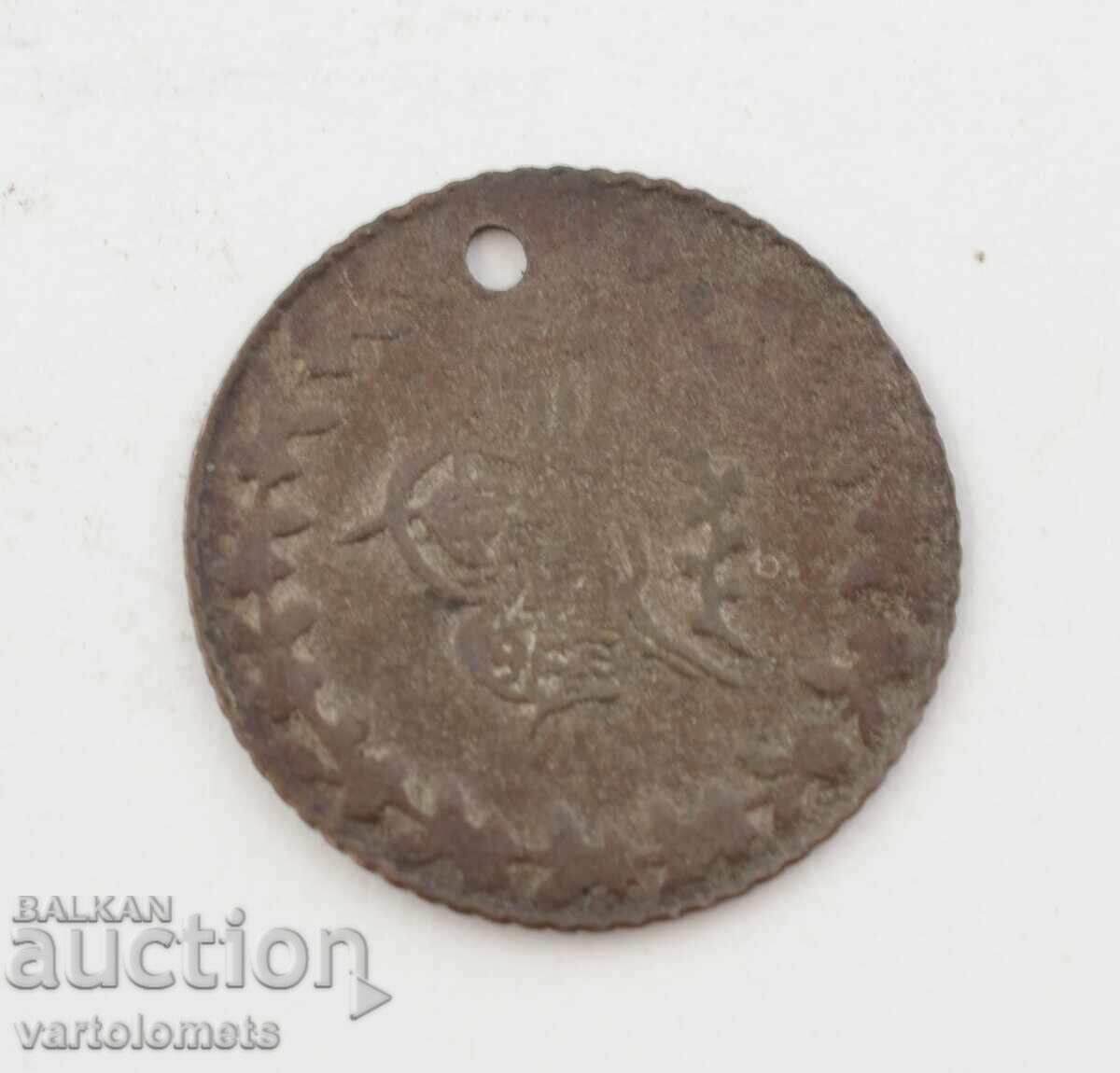 Silver Turkish coin 1.4 g. 21 mm - Ottoman Empire with price 4.00 BGN | € 2.05 Silver Turkish coin 1.4 g. 21 mm - Ottoman Empire with price 4.00 BGN | € 2.05