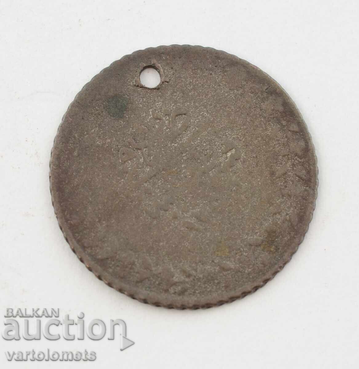 Silver Turkish coin 1.4 g. 21 mm - Ottoman Empire Silver Turkish coin 1.4 g. 21 mm - Ottoman Empire