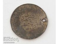 Silver Turkish coin 1.5 g. 21 mm - Ottoman Empire