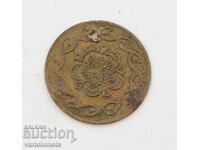 Bronze Turkish coin 0.7 g. 19 mm - Ottoman Empire