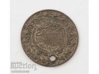 Silver Turkish coin 1.5 g. 21 mm - Ottoman Empire