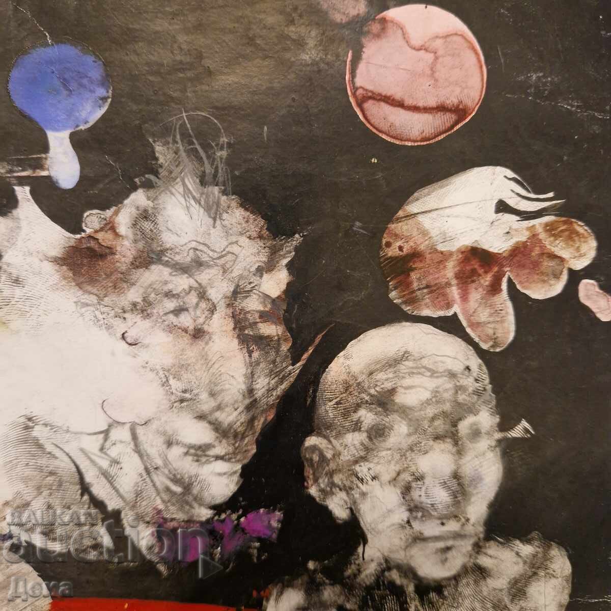 Prof. Dr. Stefan Altakov painting 1993. with price 260.00 BGN | € 132.94