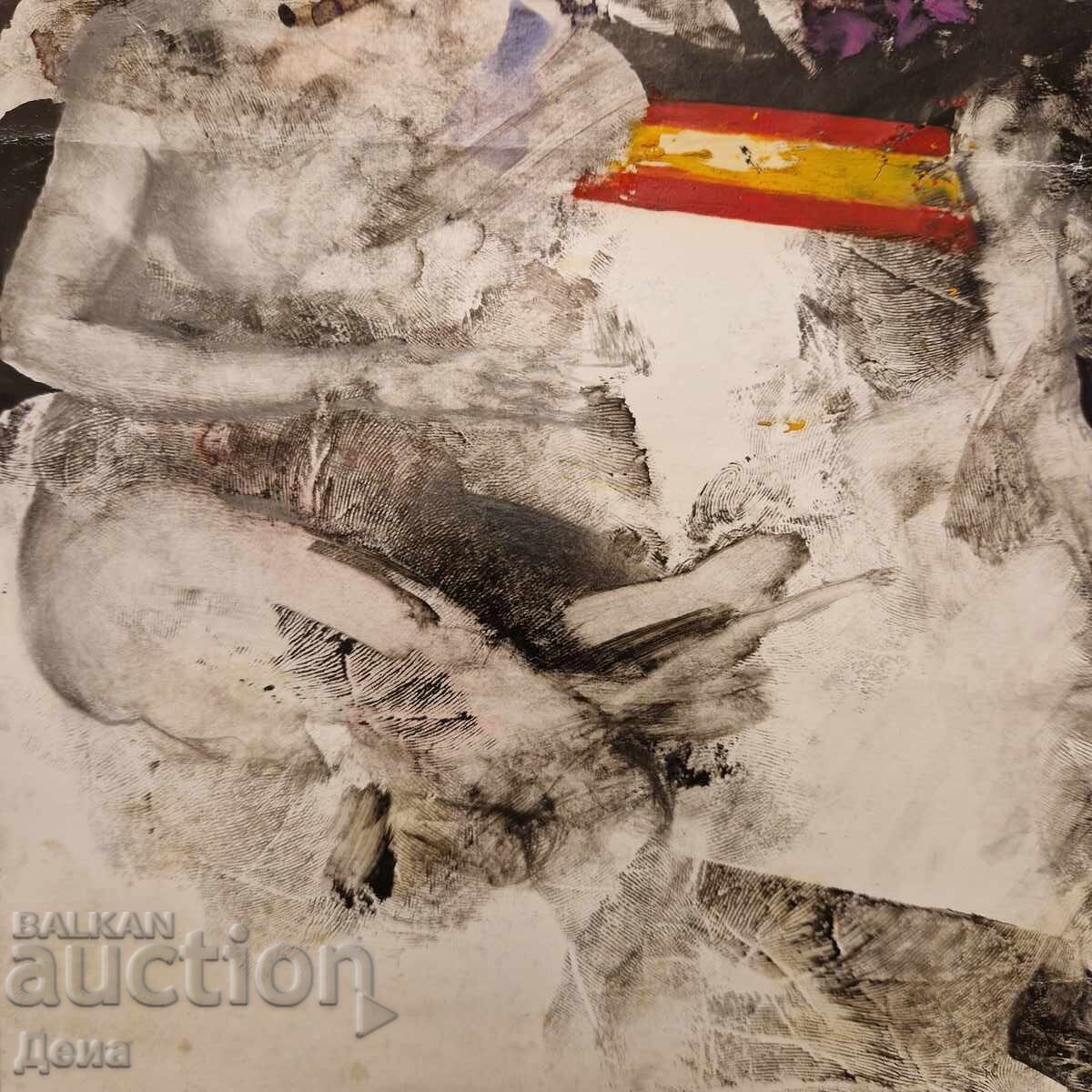 Auction  Prof. Dr. Stefan Altakov painting 1993.