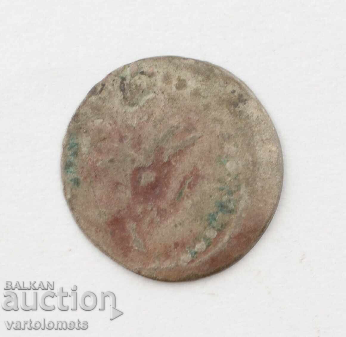 Turkish currency, akce - Ottoman Empire with price 5.00 BGN | € 2.56 Turkish currency, akce - Ottoman Empire with price 5.00 BGN | € 2.56