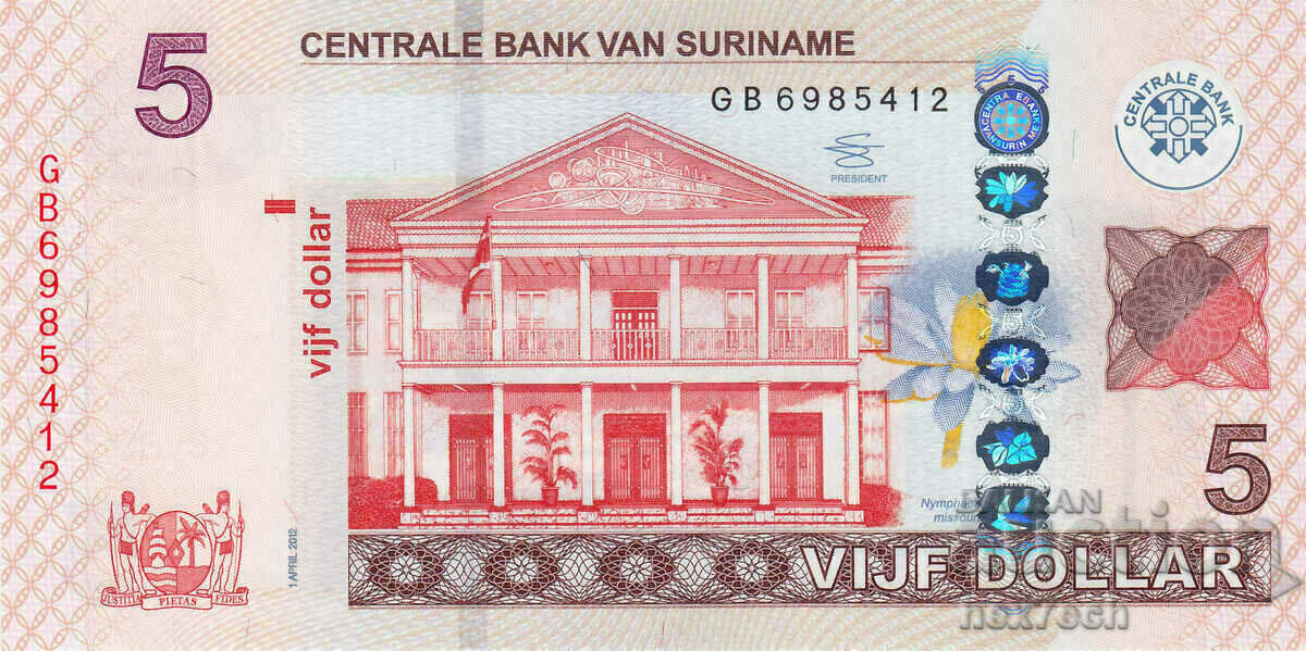 ❤️ ⭐ Suriname 2012 $5 UNC New ⭐ ❤️ with price 5.49 BGN | € 2.81