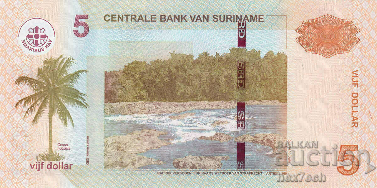 Auction  ❤️ ⭐ Suriname 2012 $5 UNC New ⭐ ❤️