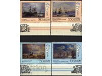 Clean stamps Painting Ships 1995 from Russia