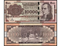 ❤️ ⭐ Paraguay 2022 10000 Guarani UNC new ⭐ ❤️