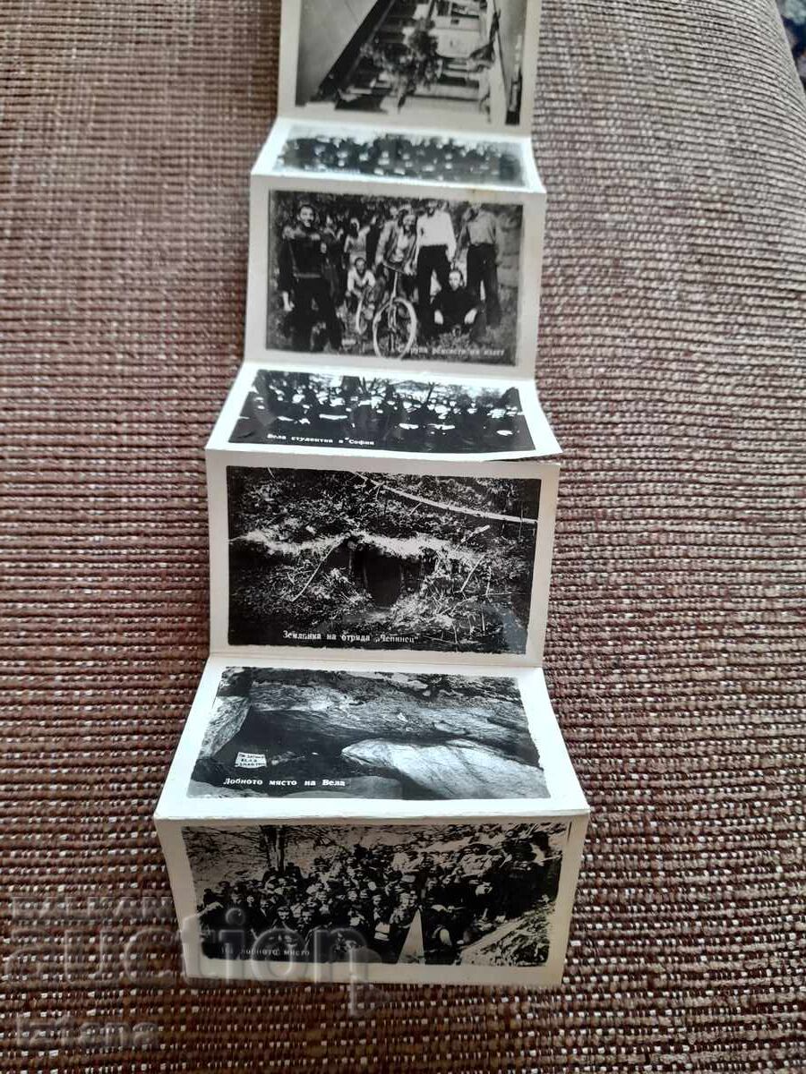 Delivery of Old brochure Vela Peeva Delivery of Old brochure Vela Peeva