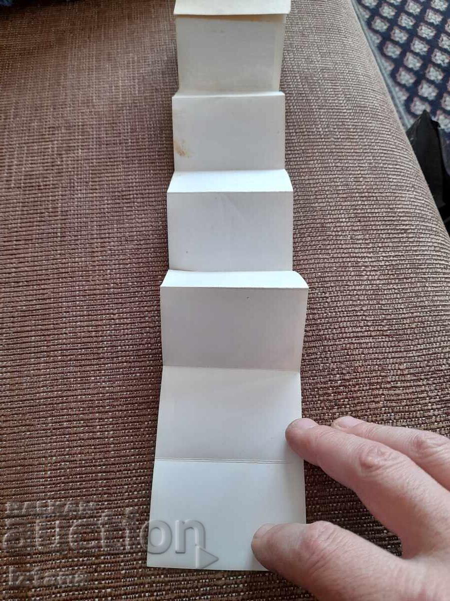 Old brochure Vela Peeva - 5 Old brochure Vela Peeva - 5