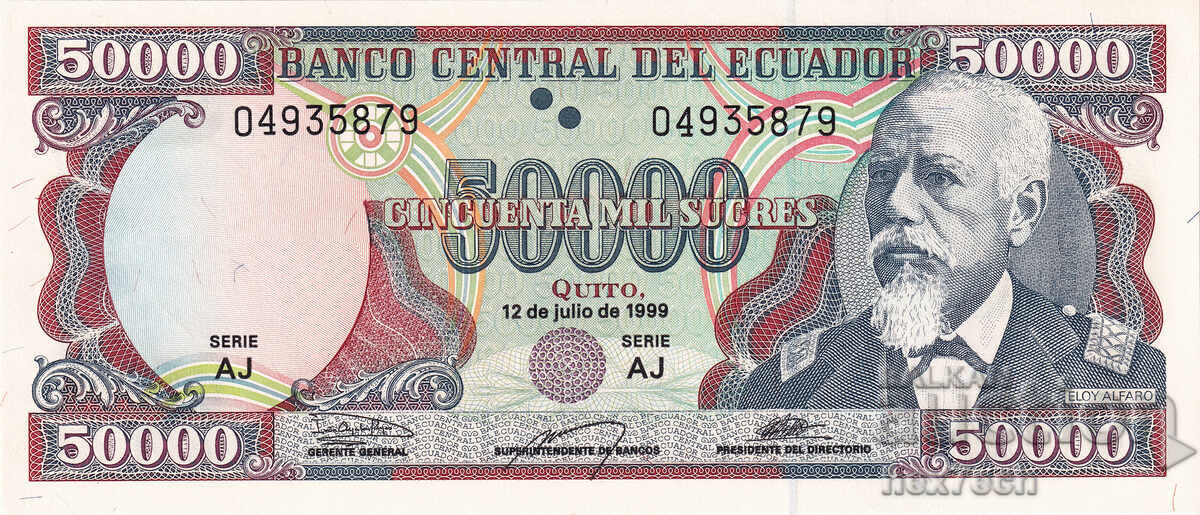 ❤️ ⭐ Ecuador 1999 50000 Sucre UNC new ⭐ ❤️ with price 17.99 BGN | € 9.20 ❤️ ⭐ Ecuador 1999 50000 Sucre UNC new ⭐ ❤️ with price 17.99 BGN | € 9.20