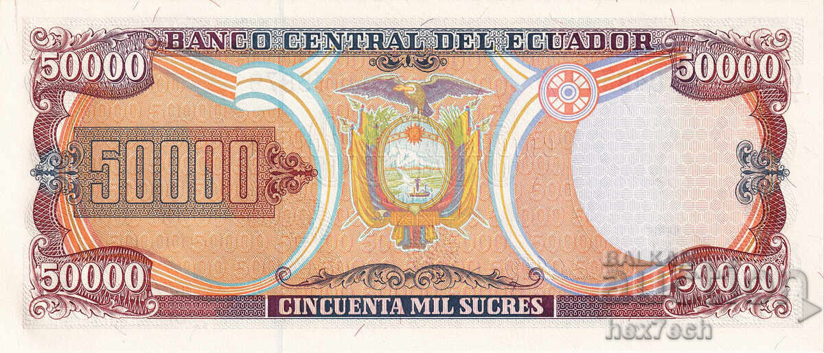 Auction ❤️ ⭐ Ecuador 1999 50000 Sucre UNC new ⭐ ❤️ Auction ❤️ ⭐ Ecuador 1999 50000 Sucre UNC new ⭐ ❤️