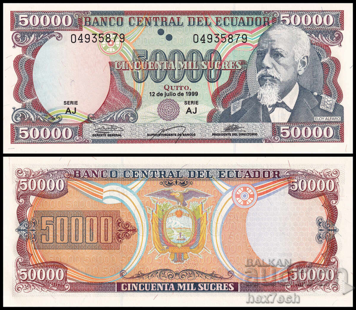 ❤️ ⭐ Ecuador 1999 50000 Sucre UNC new ⭐ ❤️ ❤️ ⭐ Ecuador 1999 50000 Sucre UNC new ⭐ ❤️