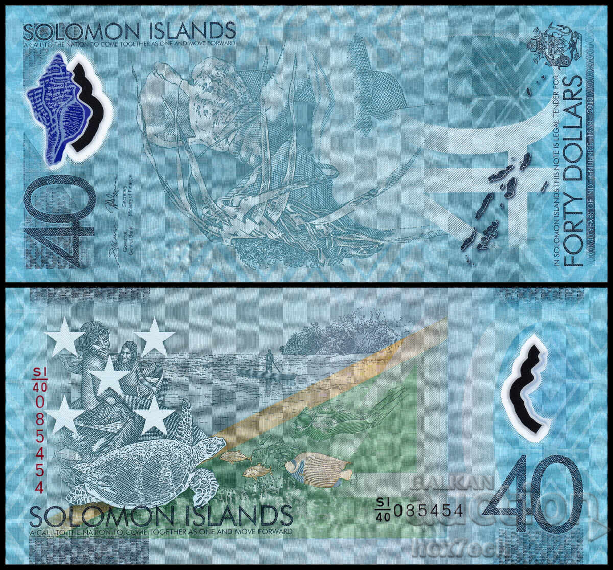 ❤️ ⭐ Solomon Islands 2018 40 dollars polymer UNC new ⭐ ❤️ ❤️ ⭐ Solomon Islands 2018 40 dollars polymer UNC new ⭐ ❤️